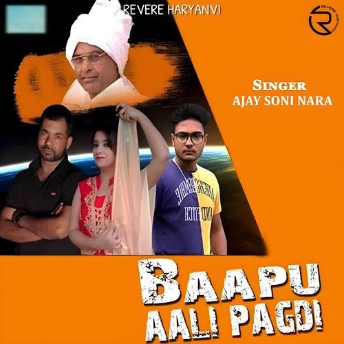 Baapu Aali Pagdi