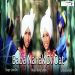 Baba Nanak Di Oat
