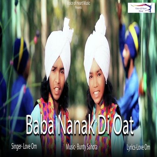 Baba Nanak Di Oat