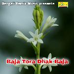 Baja Tora Dhak Baja