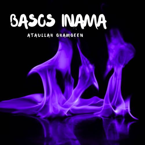 Basos Inama