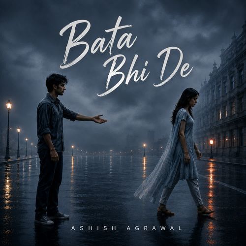 Bata Bhi De