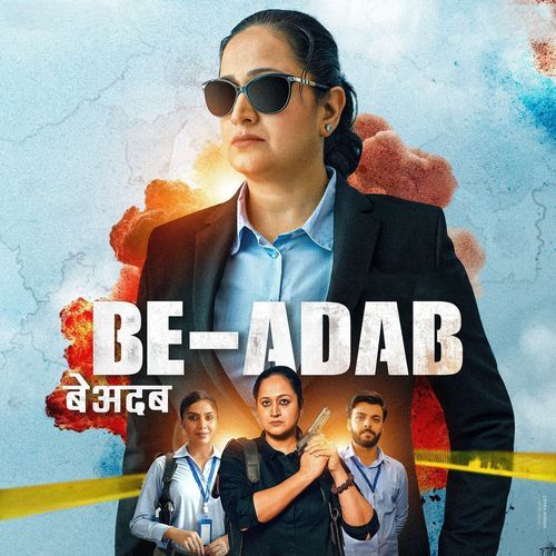 Be_adab