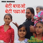 Beti Bachao Beti Padhao