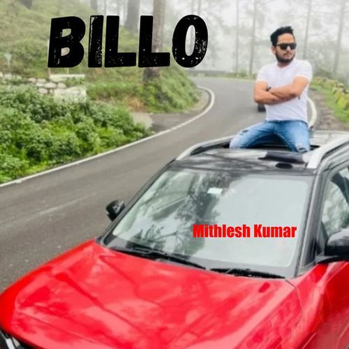 Billo
