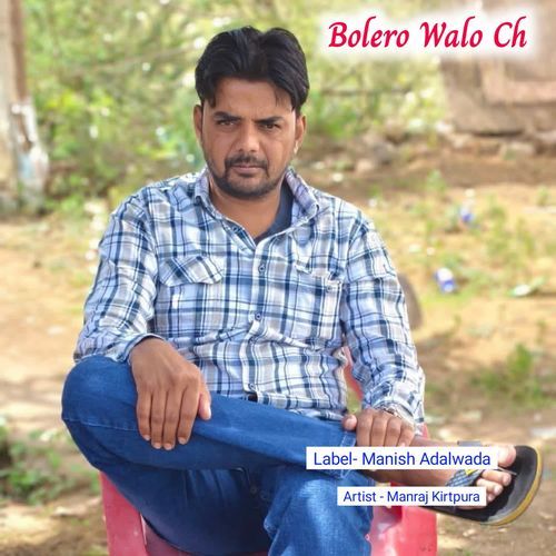 Bolero Walo Ch