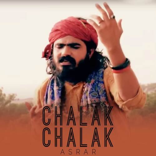 Chalak Chalak