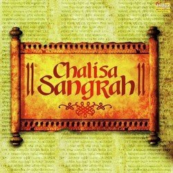 Sai Chalisa-MQUbayJaeEo