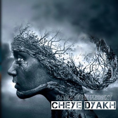 Cheye Dyakh