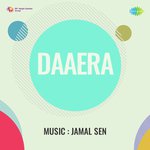 Ae Chand Sitaro Khamosh Nazaro