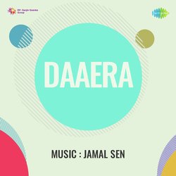Daaera
