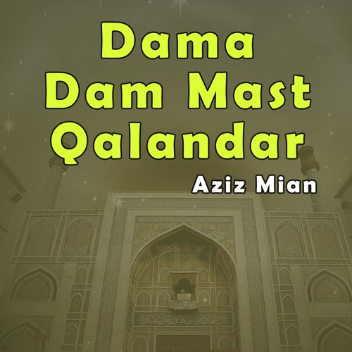 Dama Dam Mast Qalandar