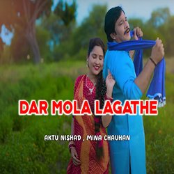 Dar Mola Lagathe-JTcsdRZaYmI