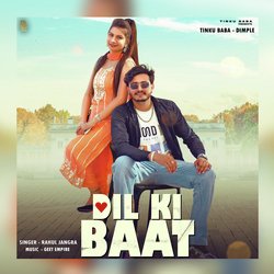 Dil Ki Baat-RyU0WUYGA2w