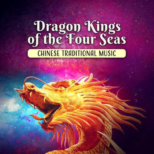 Buddha Sounds cover art