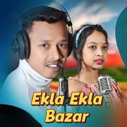 Ekla Ekla Bazar-FTo5Y0NcaHk