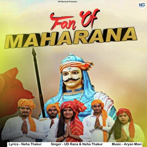 Fan of Maharana