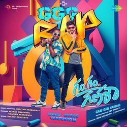 GGG Rap (From &quot;Gam Gam Ganesha&quot;)-N10yS0B5BVc