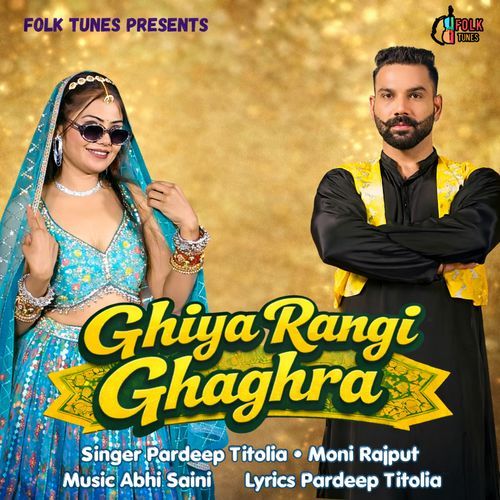 Ghiya Rangi Ghaghra