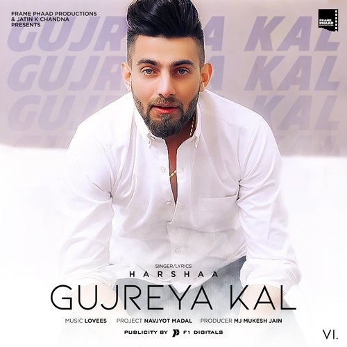 Gujreya Kal 2