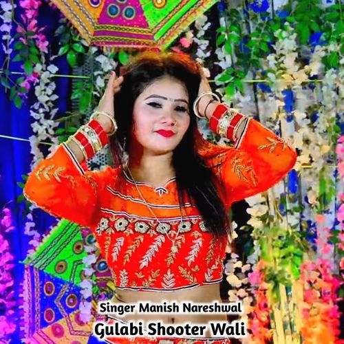 Gulabi Shooter Wali