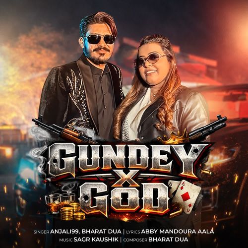 Gundey X God