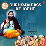 Guru Ravidass De Jodhe