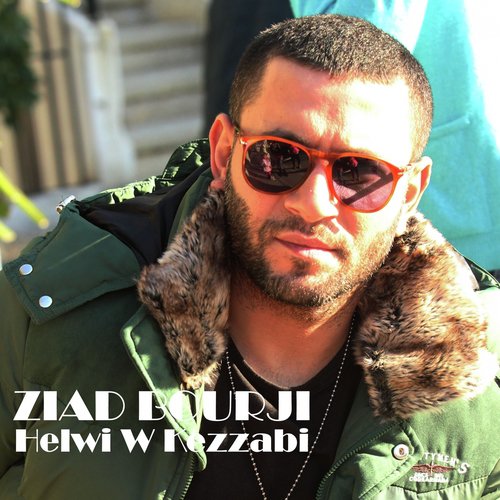 Helwi W Kezzabi cover art
