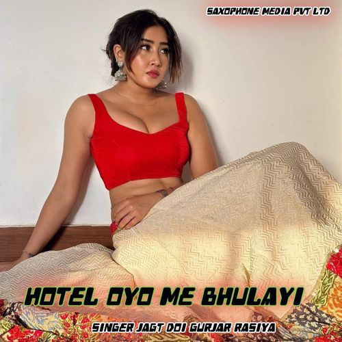 Hotel OYO Me Bhulayi