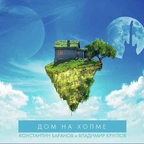 Натали (Nathalie) cover art