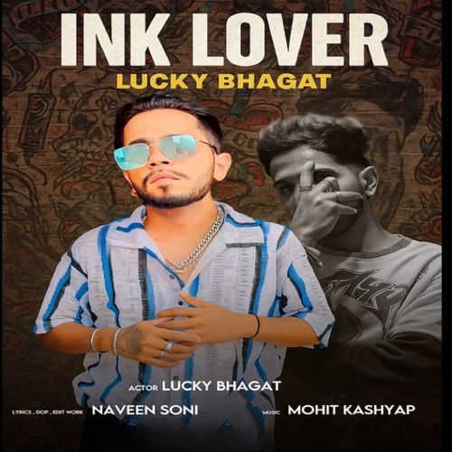 INK LOVERS