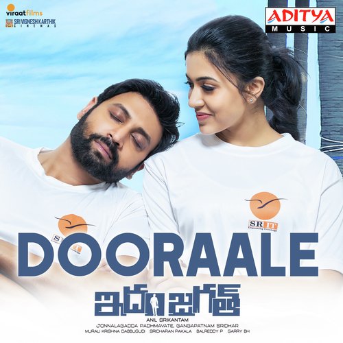 Idam Jagat (2018) Telugu Movie Naa Songs Free Download Idam Jagat (2018) Telugu Movie Naa Songs Free Download