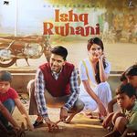 Ishq Ruhani