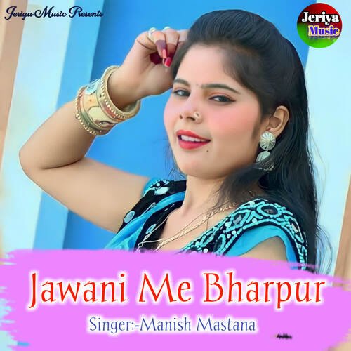 Jawani Me Bharpur