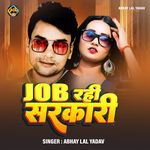 Job Rahi Sarkari