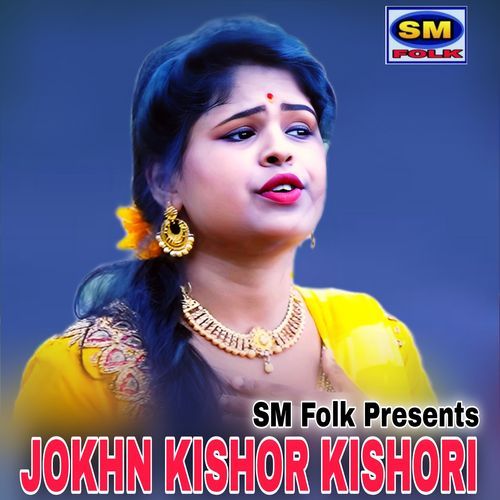 Jokhn Kishor Kishori