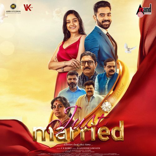 Just Married Trailer Theme Music ("Just Married")