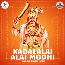 Kadalalai Alai Modhi - Karuppasamy Song-IhoNbkJRenE