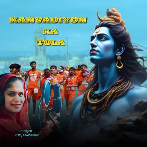 Kanvadiyon Ka Tola