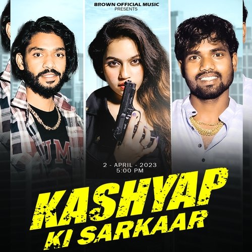 Kashyap Ki Sarkaar