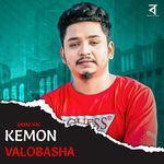 Kemon Valobasha