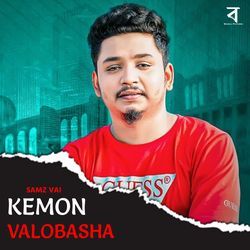 Kemon Valobasha