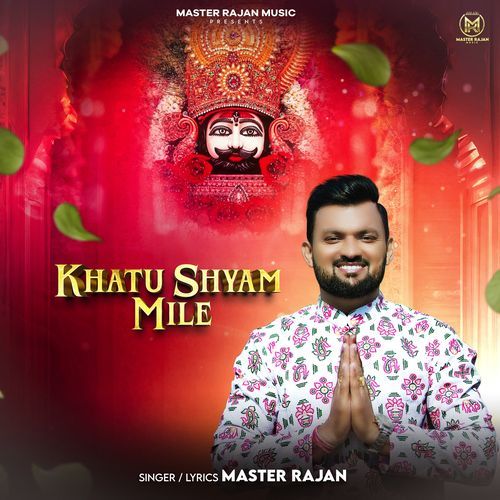 Khatu Shyam Mile