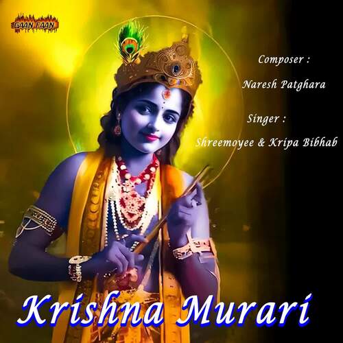 Krishna Murari