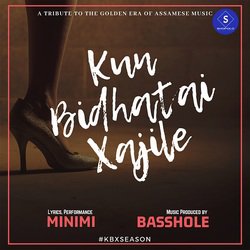 Kun Bidhatai Xajile-ChlTYCBgcwE