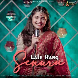 LALE RANG SENURA-XSwlUzZoe1k