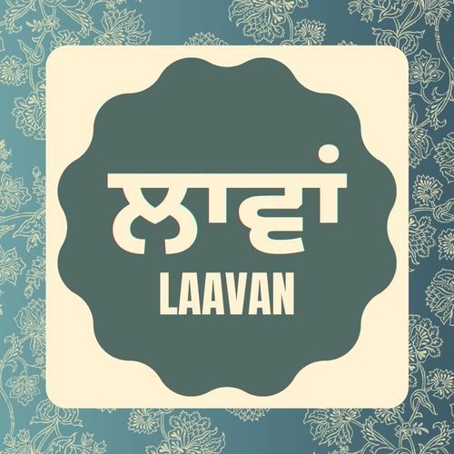 Laavan (Reverb+Slow)