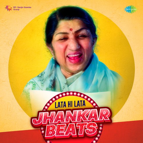 Ja Re Ja O Harjaee - Jhankar Beats