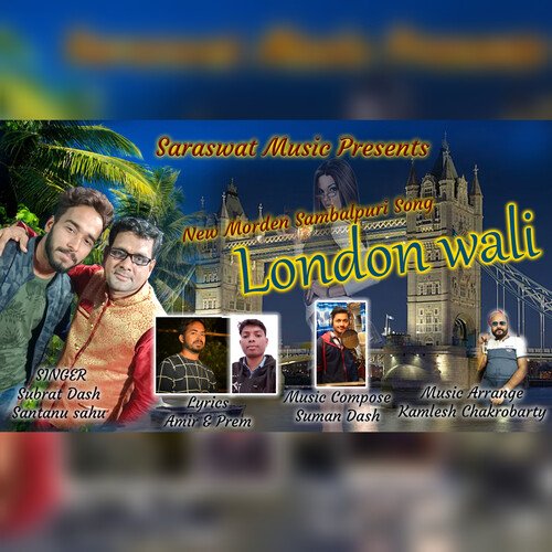 London Wali