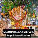 MELO UKHALANA M BHARE
